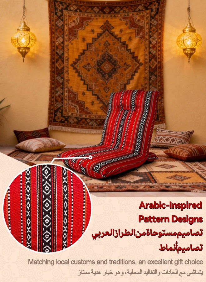 SOLARALIFE Portable Folding Floor Chair, Lightweight Camping Floor Seat with Shoulder Strap and Hand Grip,Arabic Style Padded Ground Chair with Waterproof Base for Outdoor Picnic, Meditating, Reading - Image 5